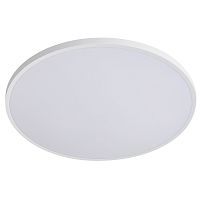 225751 Светильник ARCO ECO CYL LED 48W 3700LM БЕЛЫЙ 3000/4000/6500K