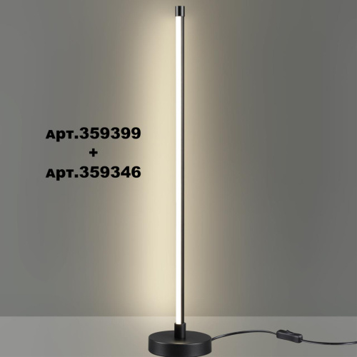 359346 KONST NT24 056 черный Светильник линейный светодиодный IP20 LED 12W 170-265V 4000K 960Лм VITZ фото 5 359346 KONST NT24 056 черный Светильник линейный светодиодный IP20 LED 12W 170-265V 4000K 960Лм VITZ фото 5