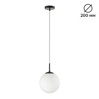 6510/1B SUSPENTIONI LN26 409 чёрный Подвес E27 1*60W 220V SUMMER