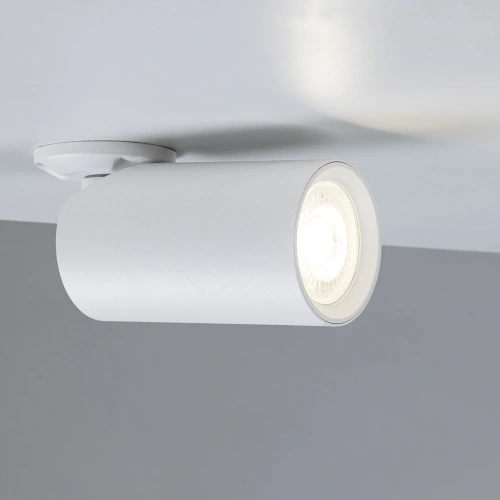 Спот Arte Lamp NODO A3213PL-1WH фото 5 Спот Arte Lamp NODO A3213PL-1WH фото 5