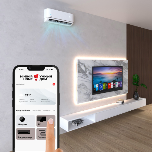 Умный инфракрасный пульт дистанционного управления RC004 фото 5