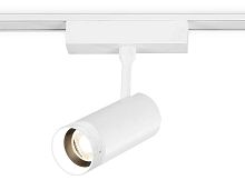 Трековый светодиодный светильник Ambrella light Track System GV1570