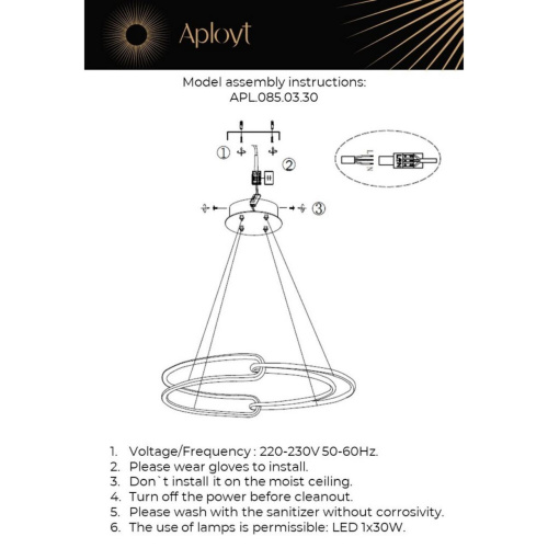 Люстра подвесная APL.085.03.30 фото 2