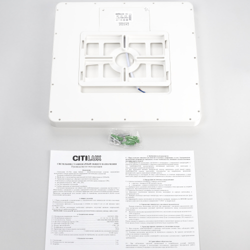 Citilux Бейсик CL738K240V LED Светильник накладной Белый фото 15 Citilux Бейсик CL738K240V LED Светильник накладной Белый фото 15