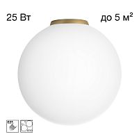 Citilux RON CL941D25B2 Потолочный светильник Золото