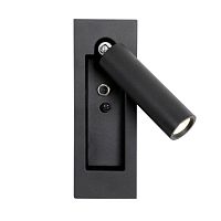 Спот Favourite Bedside 4494-1W