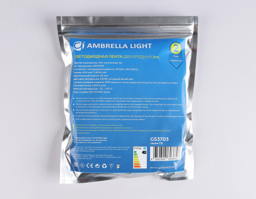 Светодиодная лента двухрядная 24В 2835 240Led 24Вт/м 6500K IP20 5м фото 6 Светодиодная лента двухрядная 24В 2835 240Led 24Вт/м 6500K IP20 5м фото 6