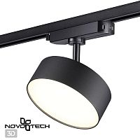 358756 PORT NT21 277 черный Светильник трековый однофазный трехжильный IP20 LED 24W 4000K 2100Лм 100-265V PROMETA