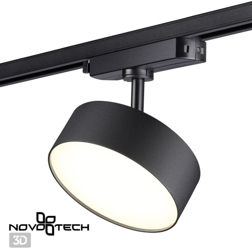 358756 PORT NT21 277 черный Светильник трековый однофазный трехжильный IP20 LED 24W 4000K 2100Лм 100-265V PROMETA 358756 PORT NT21 277 черный Светильник трековый однофазный трехжильный IP20 LED 24W 4000K 2100Лм 100-265V PROMETA