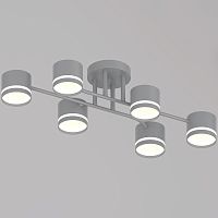 Потолочный светильник Reluce 77730-0.3-06 GX53 GREY