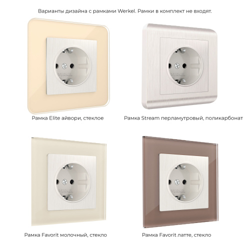 Розетка с заземлением (перламутровый рифленый) W1171013 фото 2 Розетка с заземлением (перламутровый рифленый) W1171013 фото 2