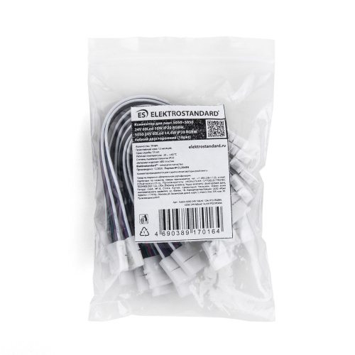Коннектор для лент 5050+5050 24V 60Led 14,4W IP20 RGBW, 5050 24V 60Led 14,4W IP20 RGBW гибкий двусторонний (10шт) a053704 фото 2 Коннектор для лент 5050+5050 24V 60Led 14,4W IP20 RGBW, 5050 24V 60Led 14,4W IP20 RGBW гибкий двусторонний (10шт) a053704 фото 2