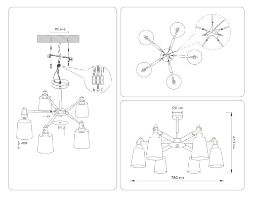 Потолочная люстра Ambrella light Traditional Loft TR82208 фото 6