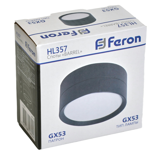Светильник потолочный Feron HL357 12W, 230V, GX53, черный фото 5