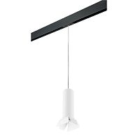 PRORP496436 Светильник д/1-фазн трека RULLO HP16 (214496+595857+202436)