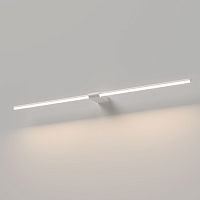 Светильник настенный поворотный светодиодный Luar 900 белый 4000K 40153/LED
