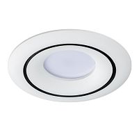 010016 Светильник LEVIGO MR16/HP16 БЕЛЫЙ/ЧЕРНЫЙ