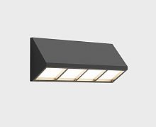 IT5266 настенный уличный светильник