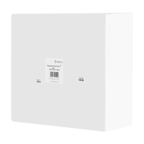 Подвесная люстра Freya Комфи / Comfy FR5270PL-06W фото 3
