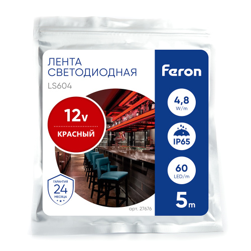 Светодиодная LED лента Feron LS604, 60SMD(2835)/m 4.8W/m 12V IP65 5m красный фото 2