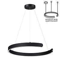 6534/43L LEDIO LN26 265 чёрный Светильник подвесной LED 43W  3000/4000/6000К 220V INDIE