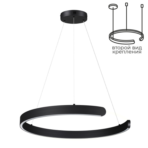 6534/43L LEDIO LN26 265 чёрный Светильник подвесной LED 43W 3000/4000/6000К 220V INDIE 6534/43L LEDIO LN26 265 чёрный Светильник подвесной LED 43W 3000/4000/6000К 220V INDIE