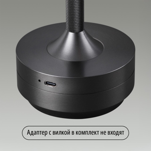 5034/6TL L-VISION ODL24 543 черный никель/металл/акрил Настольная лампа LED 6W 3000K-5700K 300Лм TET-A-TET фото 6 5034/6TL L-VISION ODL24 543 черный никель/металл/акрил Настольная лампа LED 6W 3000K-5700K 300Лм TET-A-TET фото 6
