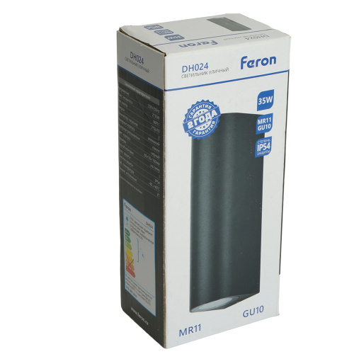 Светильник садово-парковый Feron DH024, на стену, 2*GU10 MR11 230V, черный фото 13
