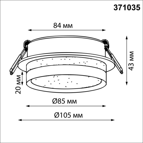 371035 WIR NT25 571 белый Светильник встраиваемый IP20 GX53 12Вт 220-240V LIRIO фото 2