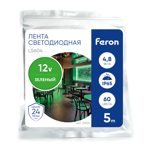 Светодиодная LED лента Feron LS604, 60SMD(2835)/m 4.8W/m 12V IP65 5m зеленый фото 2