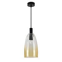 Подвесной светильник Indigo Soave V11047/C/1P Amber V000494