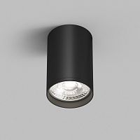 Накладной светильник Denkirs TUBE | ТЬЮБ DK2050-BK