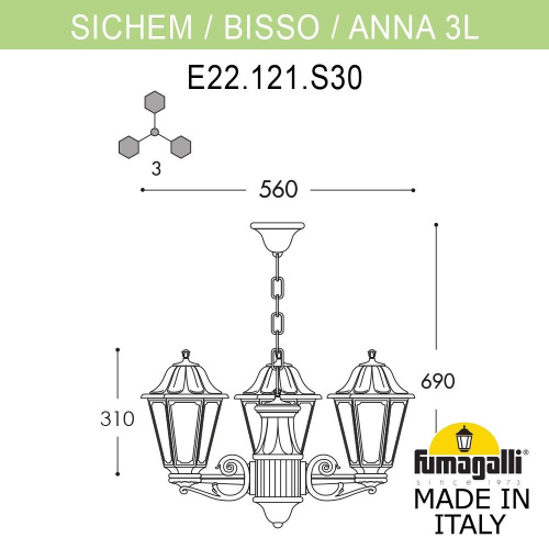 Fumagalli Подвесной уличный светильник FUMAGALLI SICHEM/ANNA 3L E22.120.S30.AYE27 фото 2 Fumagalli Подвесной уличный светильник FUMAGALLI SICHEM/ANNA 3L E22.120.S30.AYE27 фото 2