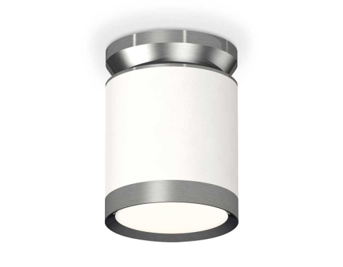 Комплект накладного светильника Ambrella light Techno Spot XS (N8919, C8141, N8133) XS8141040