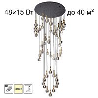 Citilux LASS CL249051 LED Люстра каскадная