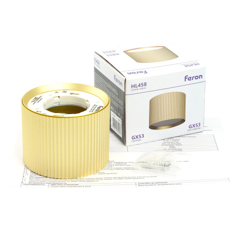 Светильник потолочный Feron HL458  Barrel ARIA 12W, 230V, GX53, золото фото 4