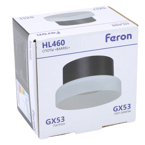 Светильник потолочный Feron HL460 Barrel OPAL 12W, 230V, GX53, черный фото 11