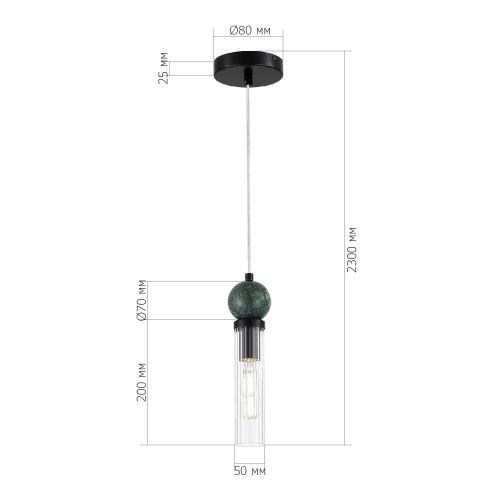 SL1244.403.01 Светильник подвесной ST-Luce черный/прозрачный E14 1*40W MEDEA фото 2