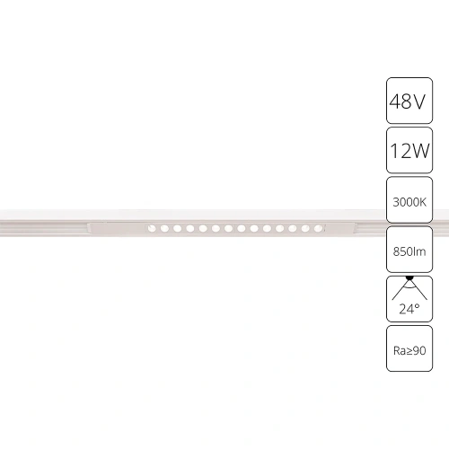 Магнитный трековый светильник Arte Lamp OPTIMA A7286PL-1WH Магнитный трековый светильник Arte Lamp OPTIMA A7286PL-1WH