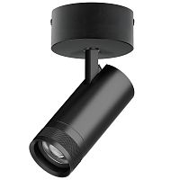 C4207SO Светильник CANNO PRO накладной LED 20W 1400LM 20-55G ЧЕРНЫЙ 2700-4200-6000K IP20 с адаптером (304207 + 215017)