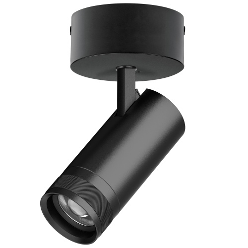 C4207SO Светильник CANNO PRO накладной LED 20W 1400LM 20-55G ЧЕРНЫЙ 2700-4200-6000K IP20 с адаптером (304207 + 215017) C4207SO Светильник CANNO PRO накладной LED 20W 1400LM 20-55G ЧЕРНЫЙ 2700-4200-6000K IP20 с адаптером (304207 + 215017)