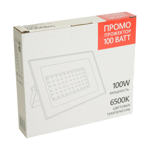 Светодиодный прожектор SAFFIT SFL51-100 IP65 100W 6500K черный фото 8