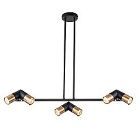 Подвесной светильник 11036/6R Black