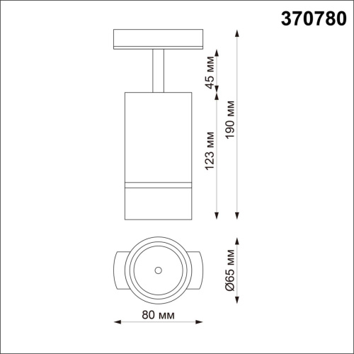 370780 PORT NT21 288 золото Светильник трековый однофазный трехжильный IP20 GU10 9W 235V ELINA фото 3 370780 PORT NT21 288 золото Светильник трековый однофазный трехжильный IP20 GU10 9W 235V ELINA фото 3