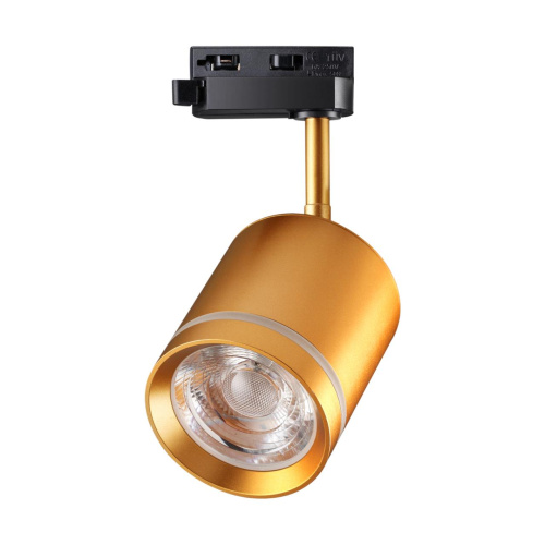 358804 PORT NT21 286 матовое золото Светильник трековый однофазный трехжильный IP20 LED 15W 1300Лм 4000K 85-265V ARUM фото 5 358804 PORT NT21 286 матовое золото Светильник трековый однофазный трехжильный IP20 LED 15W 1300Лм 4000K 85-265V ARUM фото 5