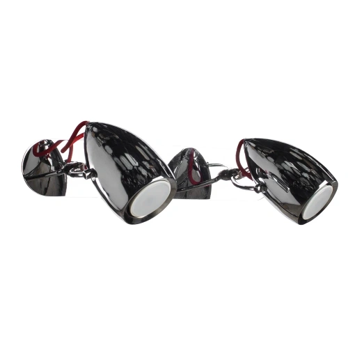 Спот Arte Lamp ATLANTIS A4005AP-2CC Спот Arte Lamp ATLANTIS A4005AP-2CC