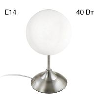 Настольная лампа Citilux Томми CL102814