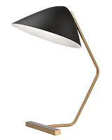 Настольная лампа "Салфер"