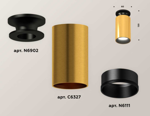 Комплект потолочного светильника Ambrella light Techno Spot XS (N6902, C6327, N6111) XS6327101 фото 2