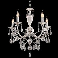 Потолочный светильник Reluce 03517-0.4-05